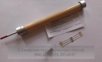 Предохранители к трансформаторам НОЛП-6(10) У2 СЗТТ. Запасные части и принадлежности ЗИП (комплект) на трансформатор НОЛП-6 кВ и НОЛП-10 кВ