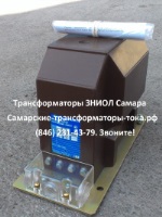Трансформатор напряжения ЗНИОЛ-10-100/V3/100/3-0,5/3Р-15Ва/15ВА У2 Трансформатор напряжения ЗНИОЛ-10-100/V3/100/3-0,5/3Р-15Ва/15ВА У2